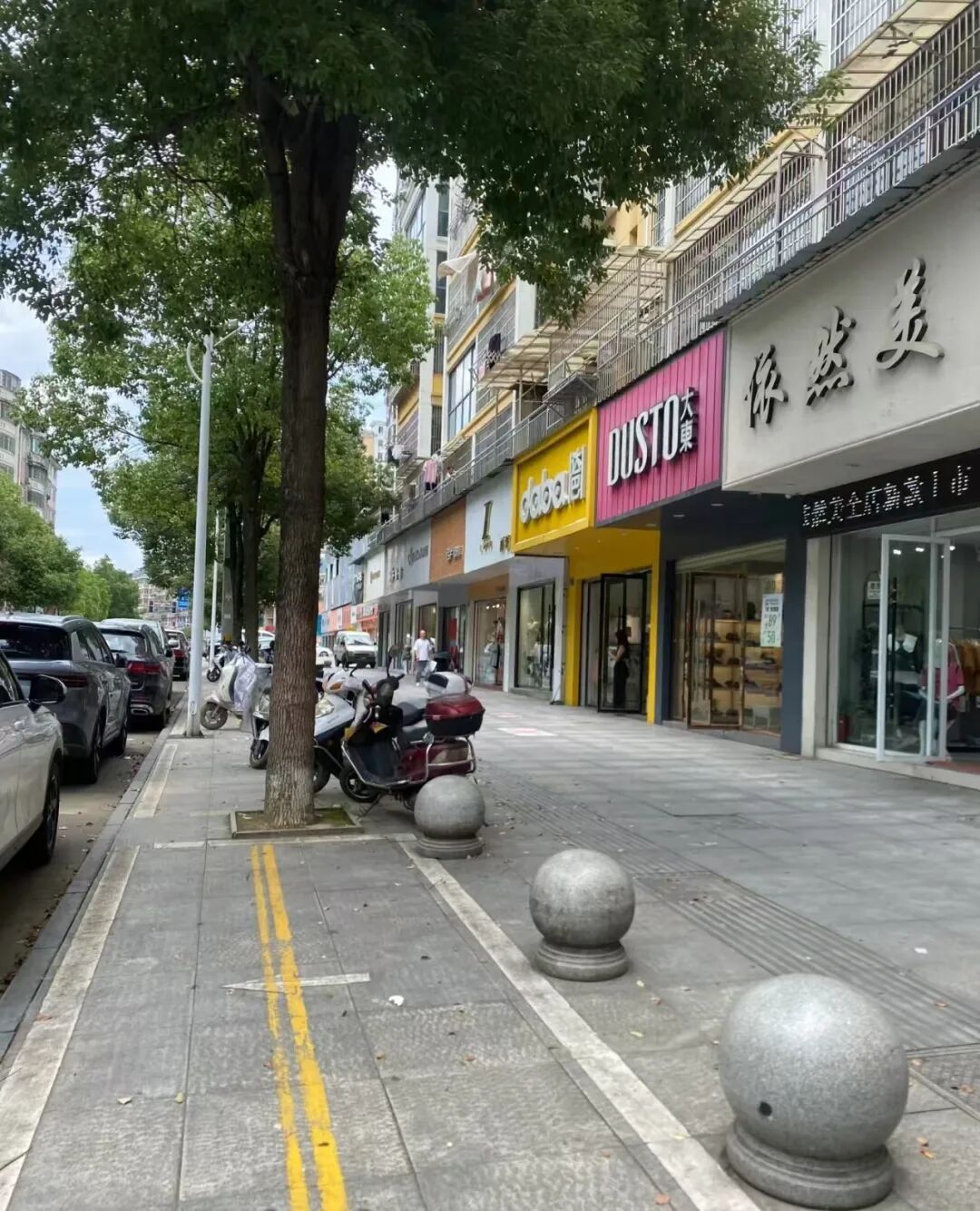 上班族一天178,3天收入664,想给自己增加一份收入,去做复制粘贴的手机副业,新手也能做