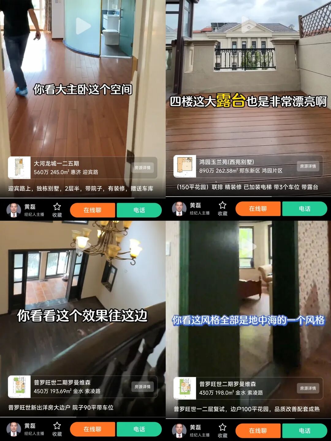 失业，没有一技之长，新手去做这个，一天挣了644元，月收入过万不难！