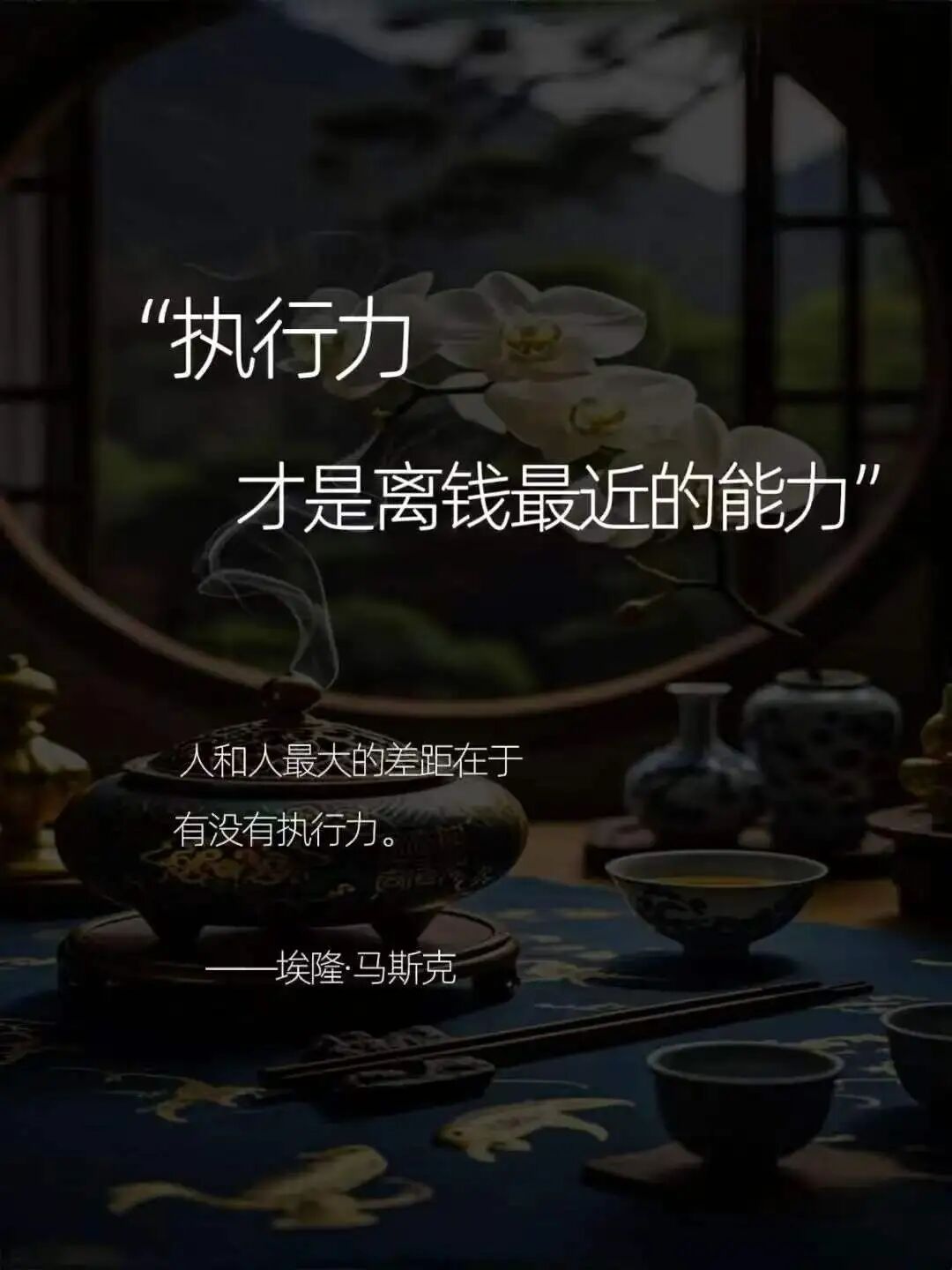 普通人做公众号流量主，7个好上手又赚钱的赛道，直接照搬就行